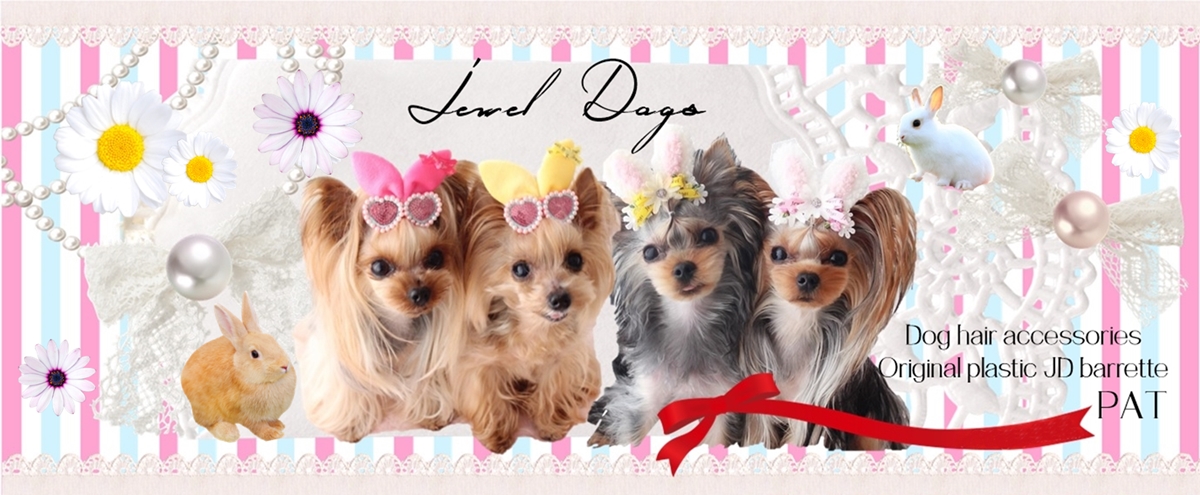 Jewel Dogs